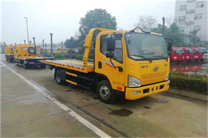 广昌附近24小时救援车电话