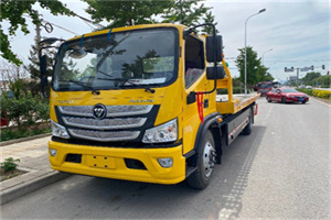 广昌汽车救援头像