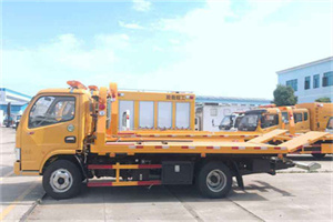 广昌送油救援服务