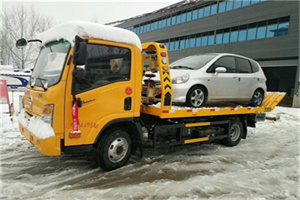 广昌附近道路救援服务