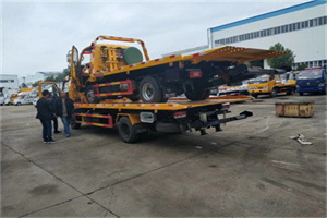 广昌同城汽车补胎