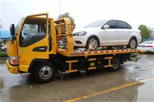 广昌附近拖车救援24小时服务热线